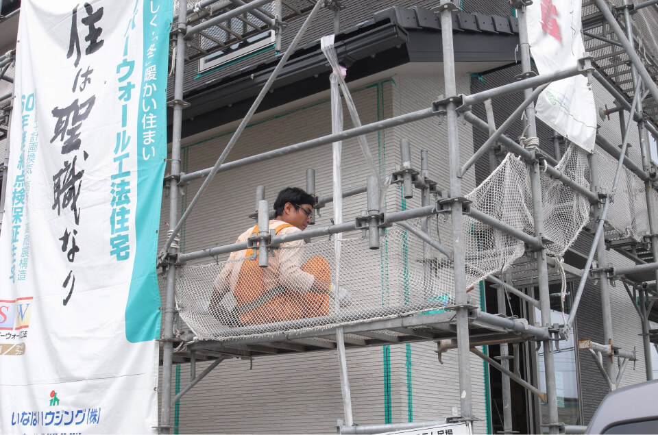 地域工務店の”想い”を乗せて