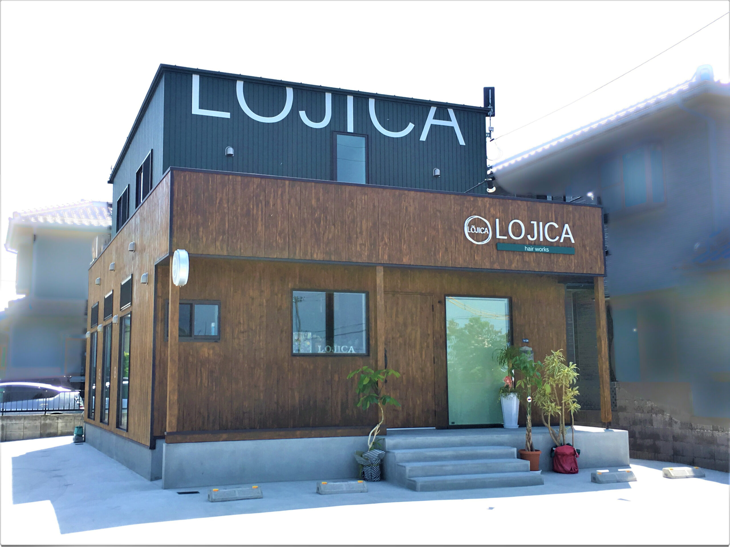 木のぬくもりと高性能で、心まで整うサロン空間